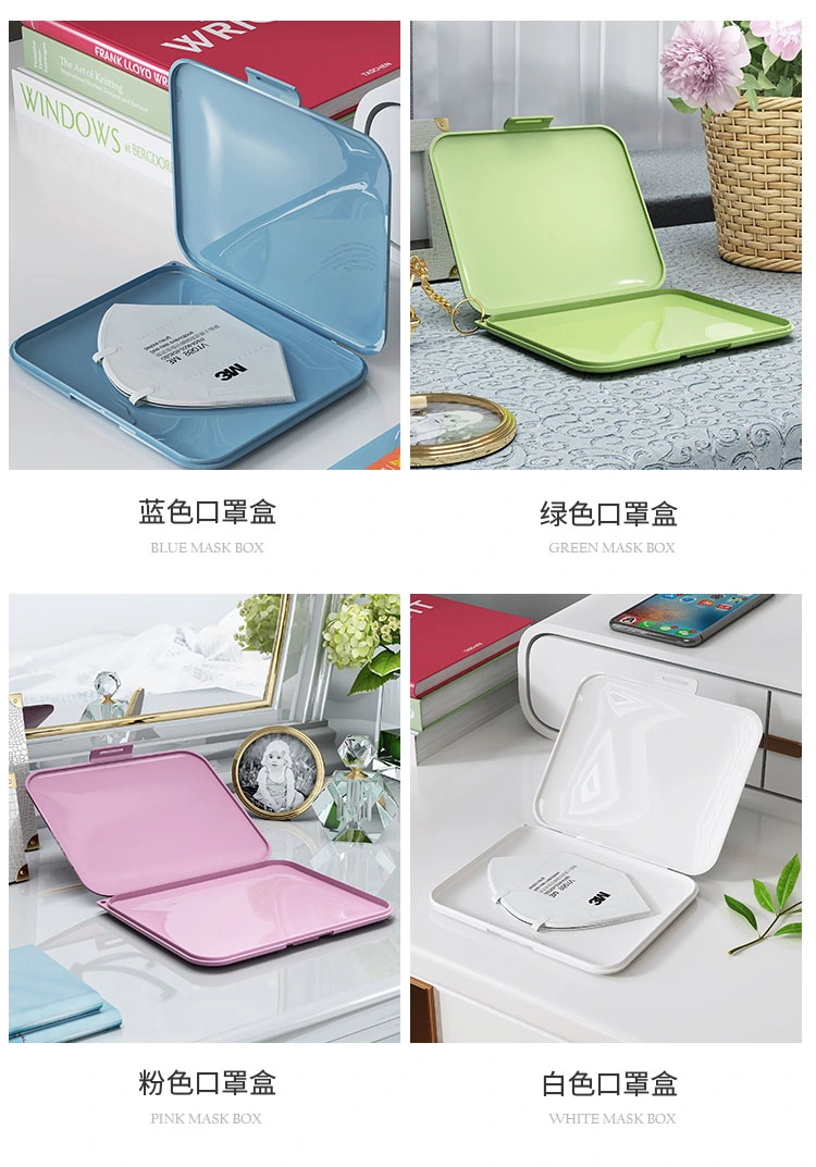 Multi-Color N95 Mask Holder Small Foldable Square KN95 Mask Case